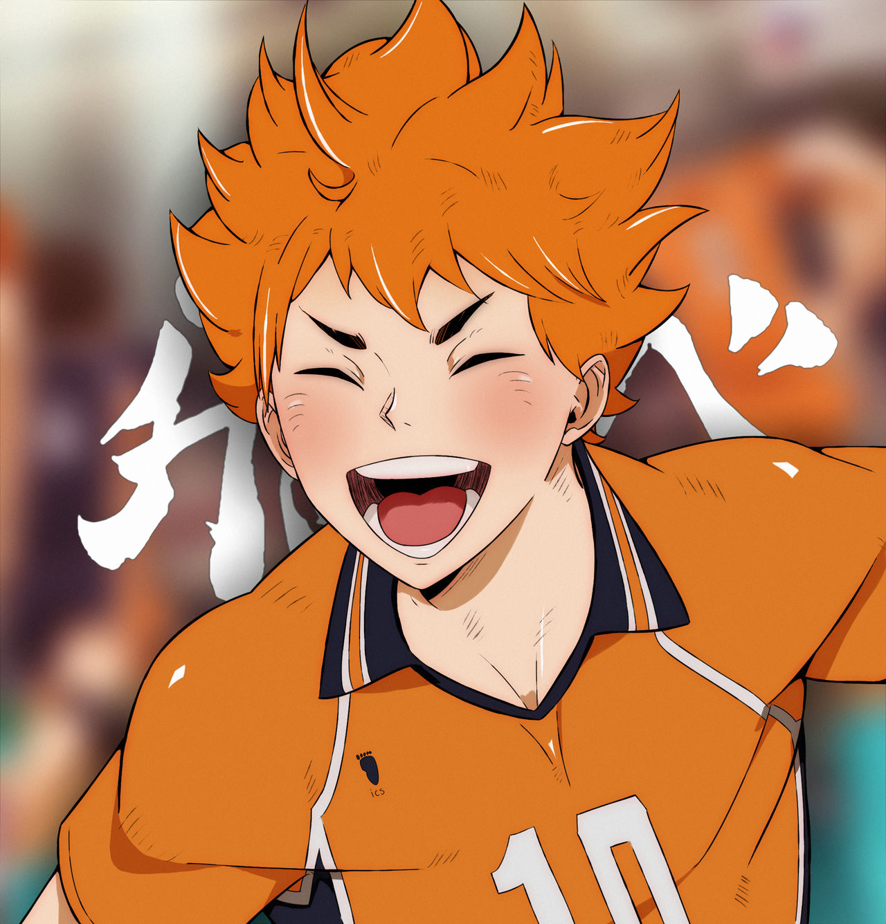 Hinata Shoyo - Haikyuu!!! (final version) by alexis-azrael on DeviantArt
