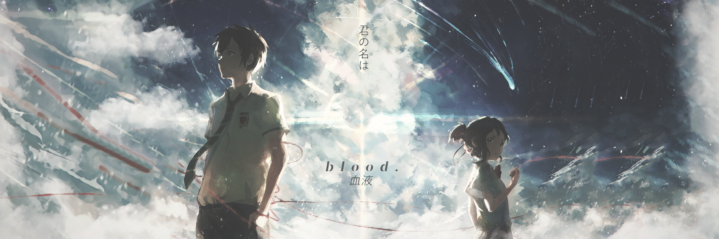 kimi no na wa. drawn by whdd