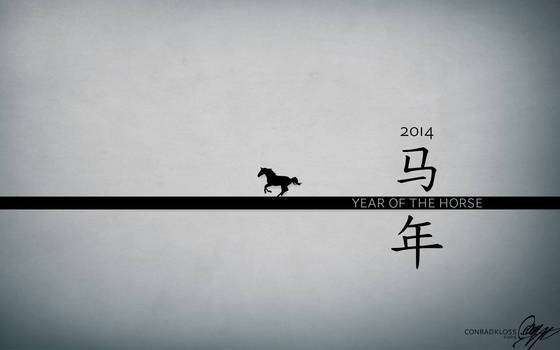 Chinese New Year - Year of the Horse