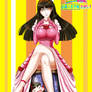 Persona 4 - Princess Yukiko?