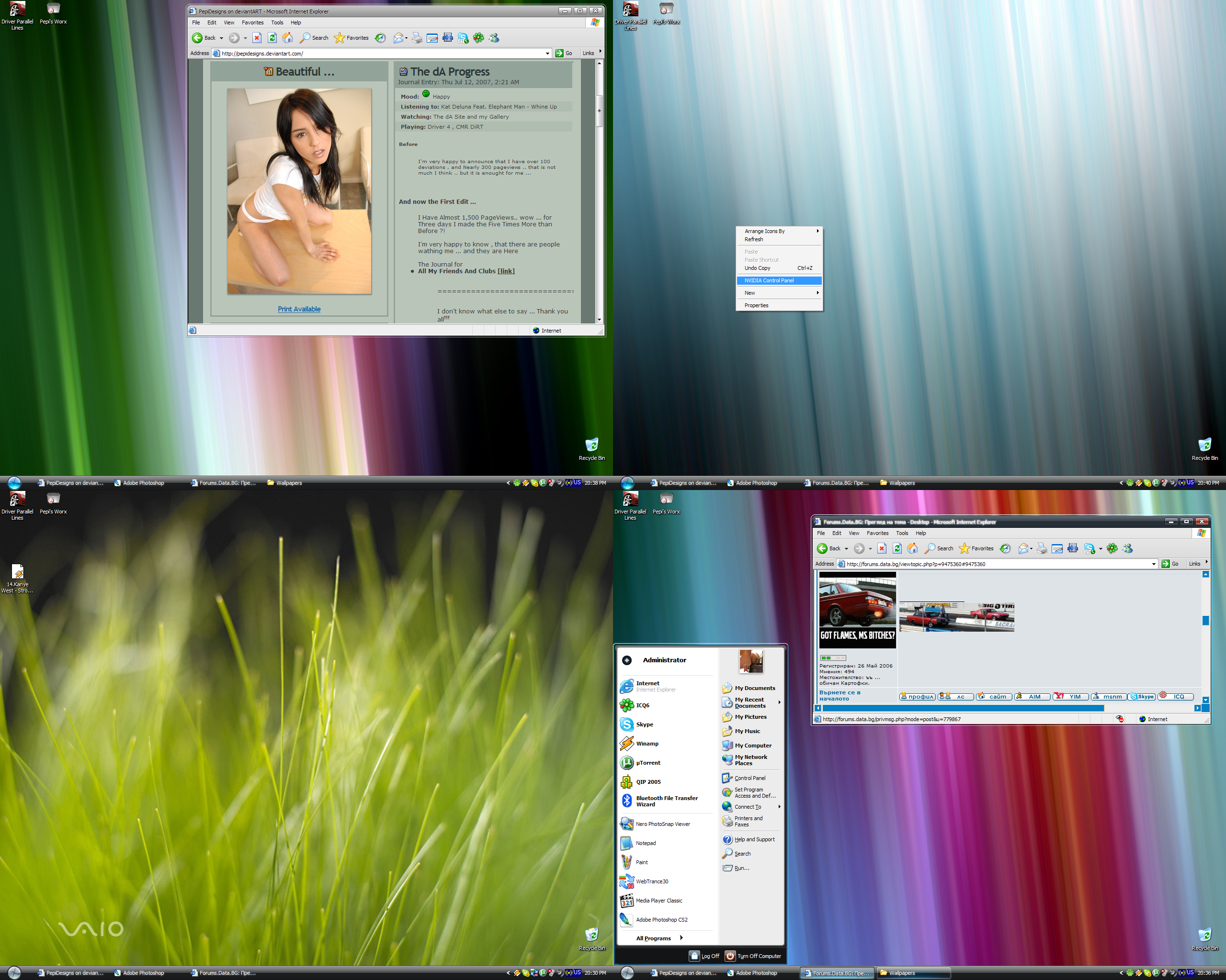 Desktop - 4 times