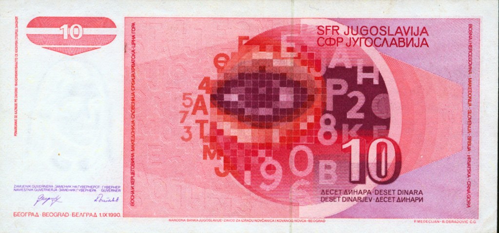 banknotes - YUGOSLAVIA no.2