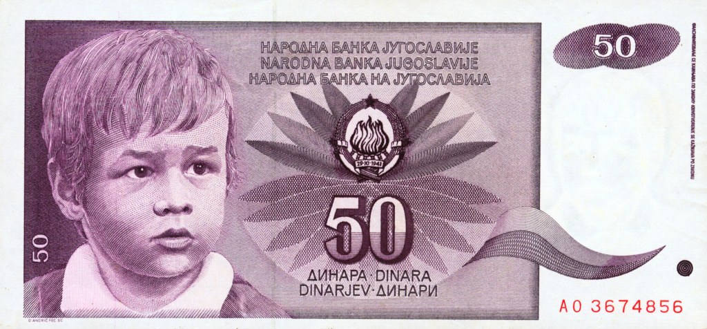 banknotes - YUGOSLAVIA no.3