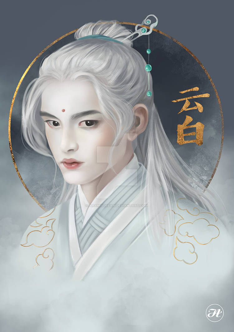 Young master Sheng Yun Bai