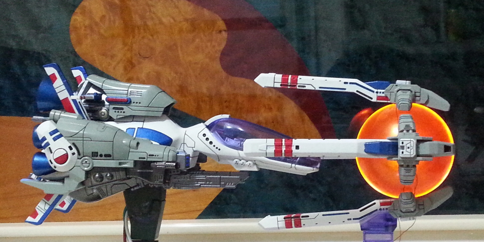 R 9a Arrowhead B6 By Fkrp16 On Deviantart R 9a Arrowhead B6 By Fkrp16 On Deviantart