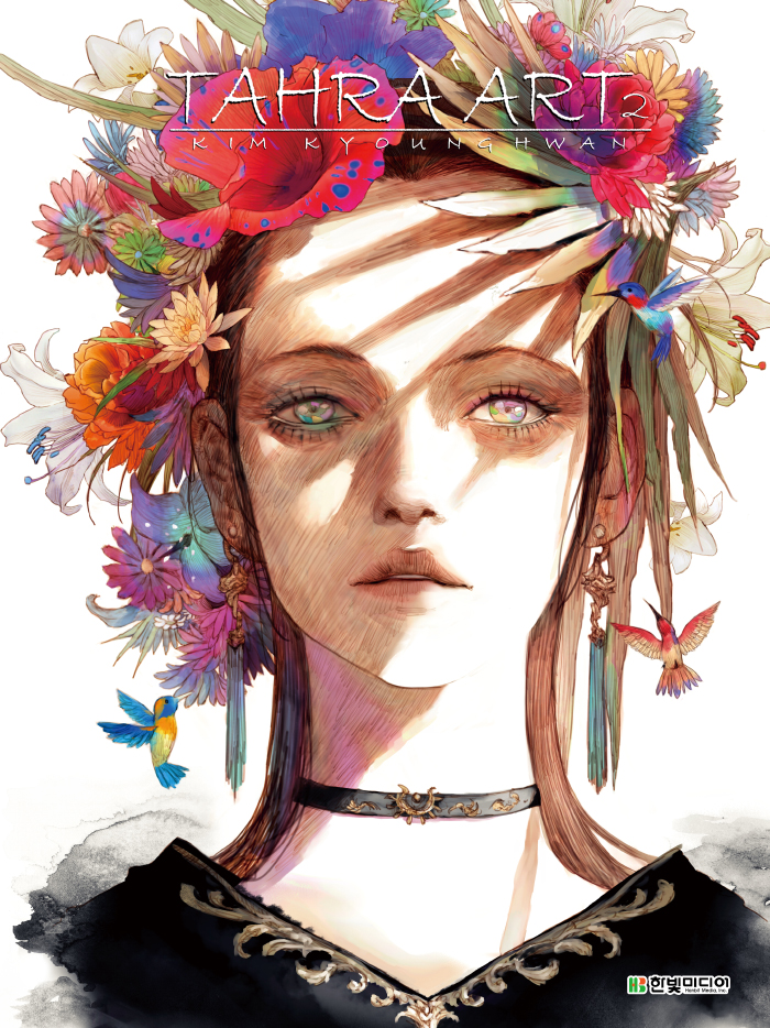 Tahra art2 cover by tahra