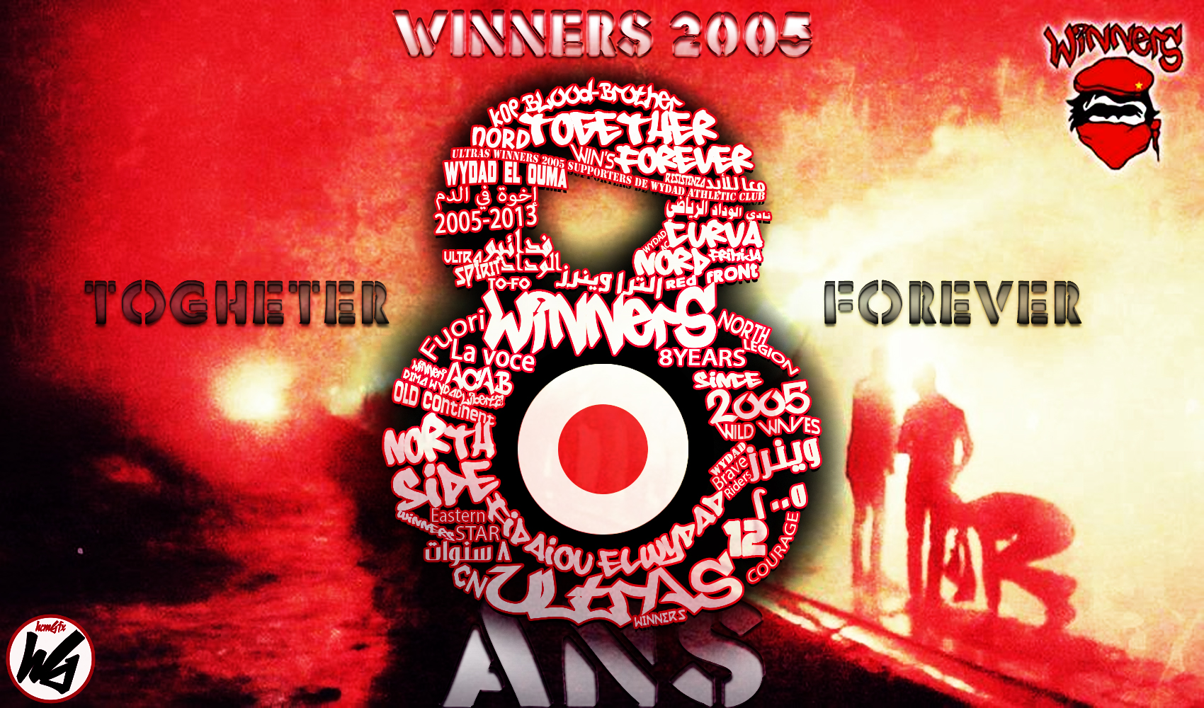 8 Ans Winners 2005