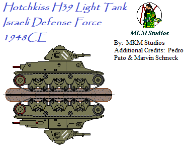 Israeli H39 by Mirumoto-Kenjiro on DeviantArt