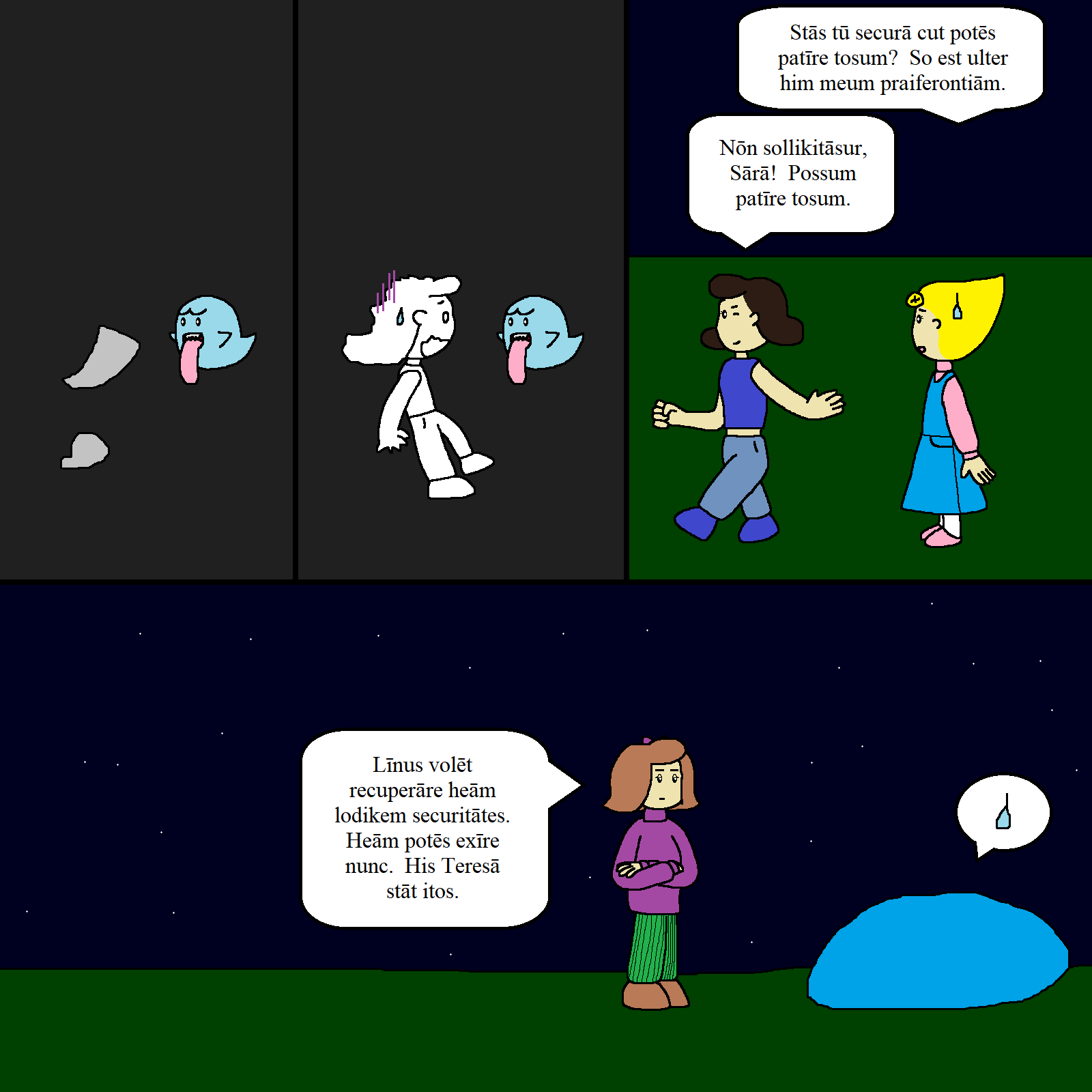 Vans peanuts marrone sales