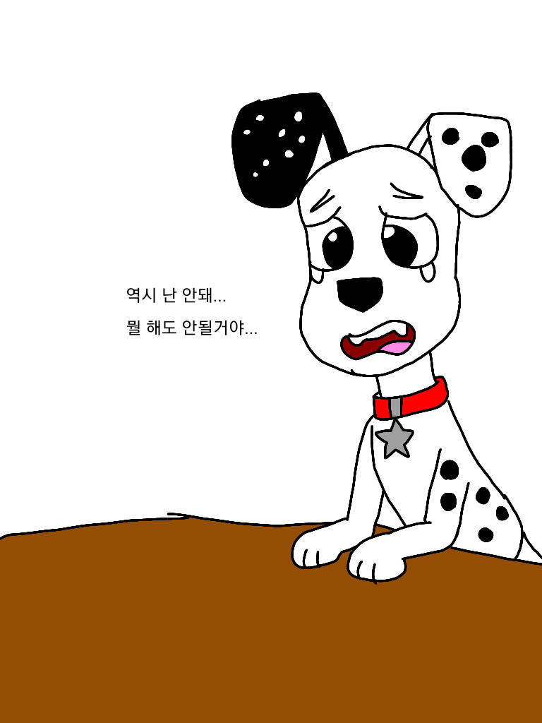 Deviantart Fail fail by wolfblue2000 on DeviantArt