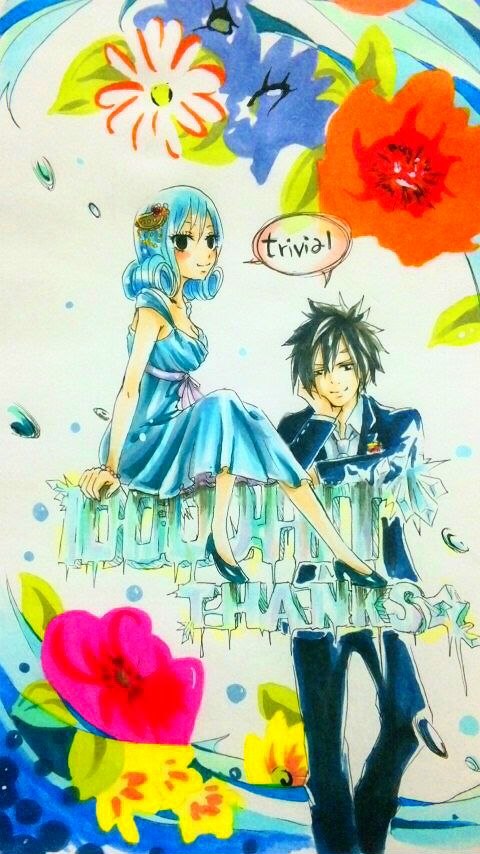 Gruvia