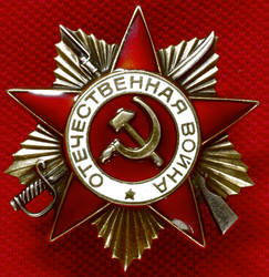 Great Patriotic War