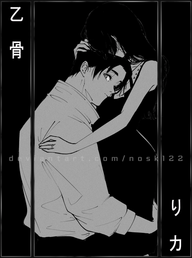 Yuta Chapter 180 Rika Yuta x Rika - Steam Featured Artwork (JJK) by Nosk122 on DeviantArt