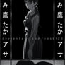 Asa Mitaka - Steam Long Artwork Showcase
