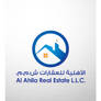 Al Ahlia Real Estate - Logo