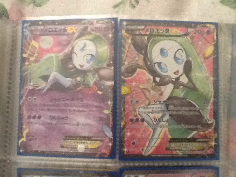 meloetta-shiny on DeviantArt  Pokemon pokedex, Pokemon, Anime