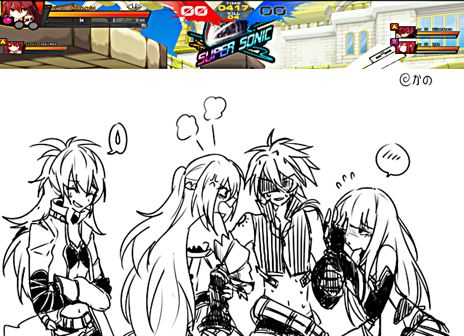 Elsword