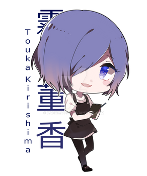 Work : Touka