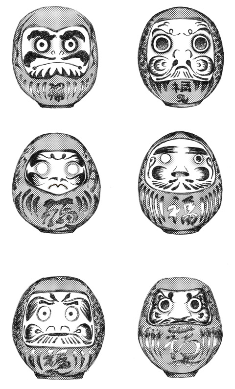 the daruma of darumafish