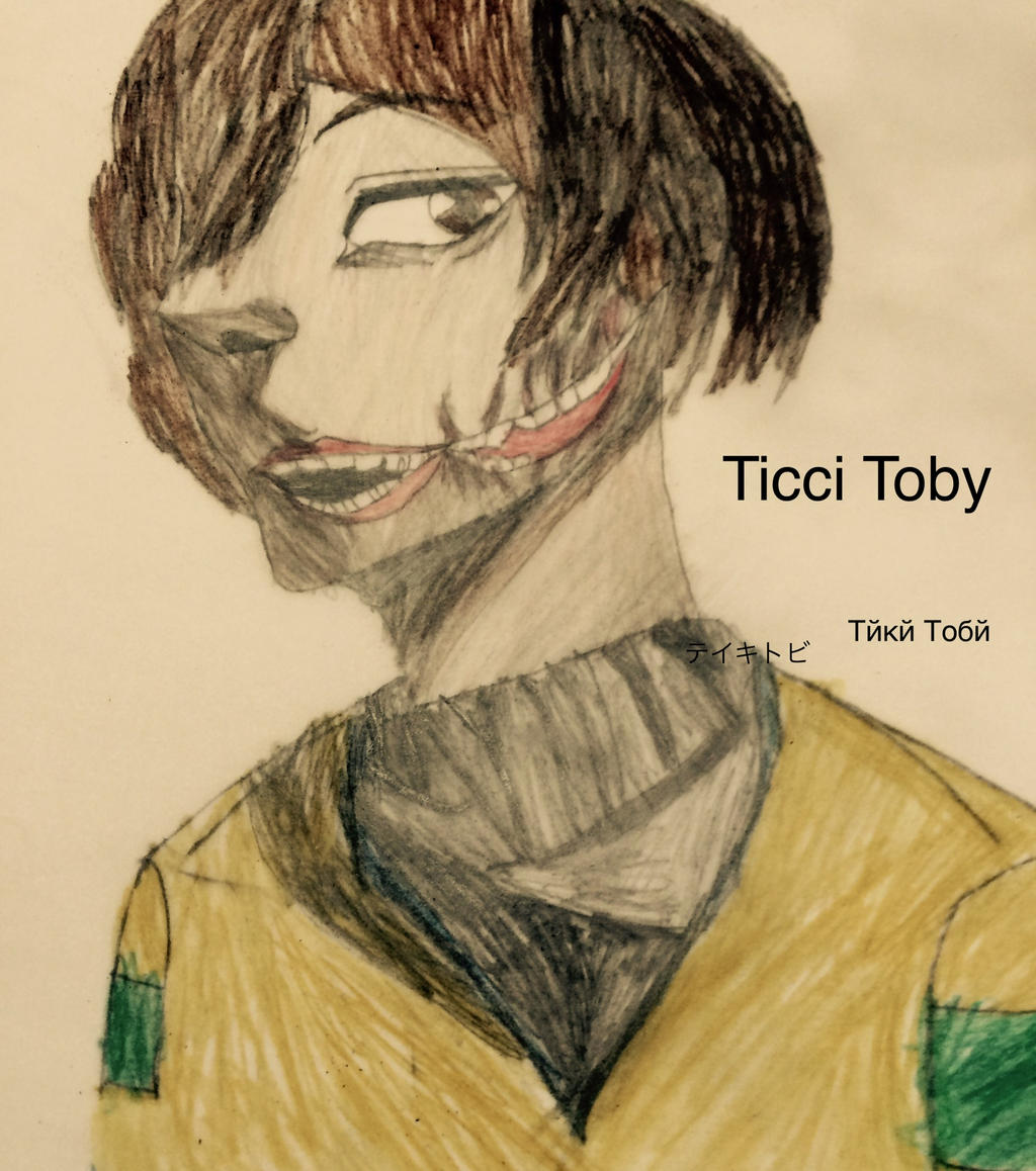 Ticci Toby by animationstuff on DeviantArt