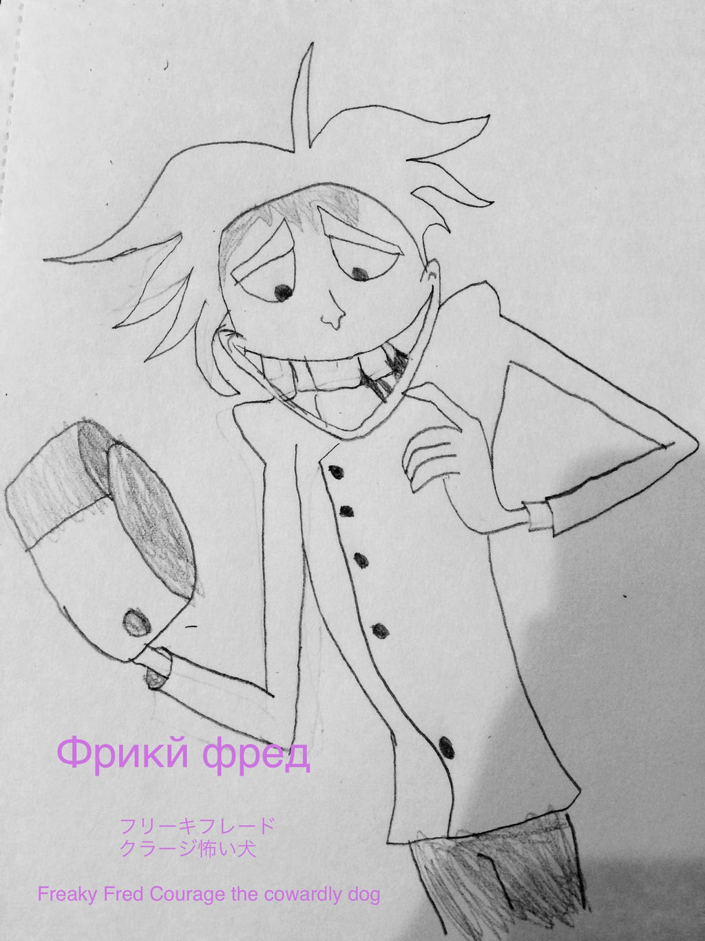 Freaky Fred by animationstuff on DeviantArt