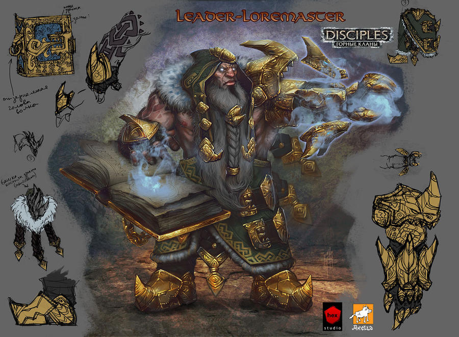 Leader-Loremaster ( tier 3)