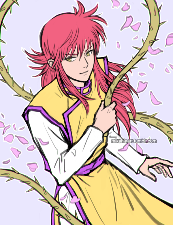 kurama