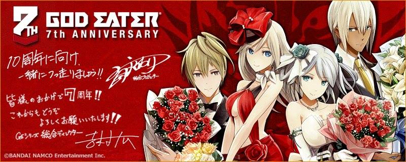 HAPPY 7th ANNIVERSARY TO GOD EATER!