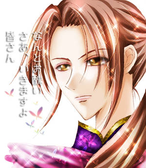 Zhang He -Dynasty Warriors-