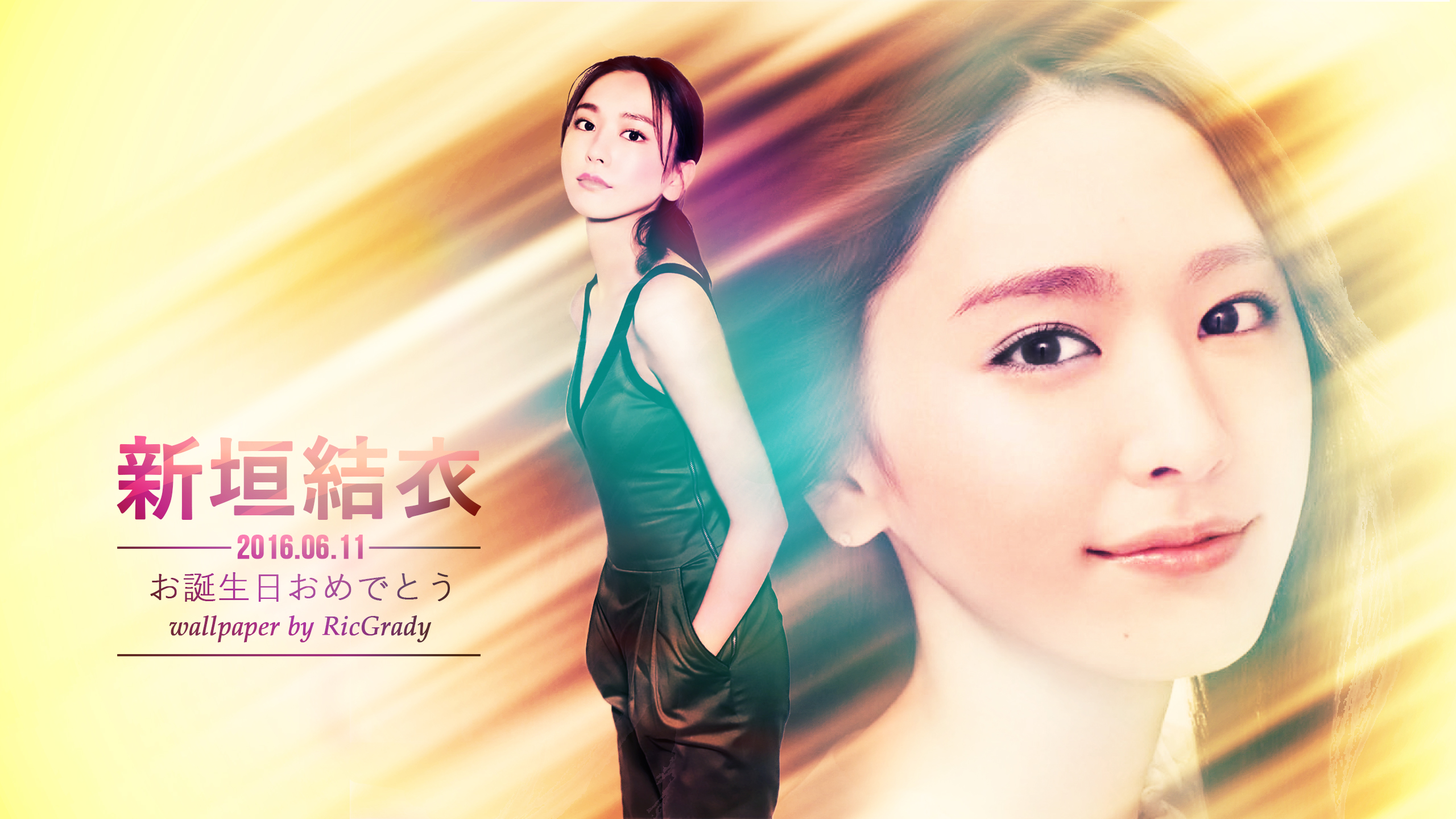 Yuiaragaki 16hbd Wallpaper Byricgrady By Ricgrady On Deviantart Yuiaragaki 16hbd Wallpaper Byricgrady By Ricgrady On Deviantart