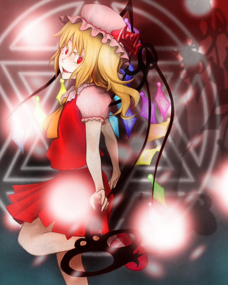 U.N. Owen was her? - Touhou