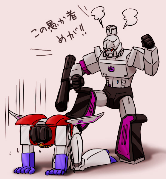Megatron And Starscream 2 By J 666 On Deviantart Megatron And Starscream 2 By J 666 On Deviantart