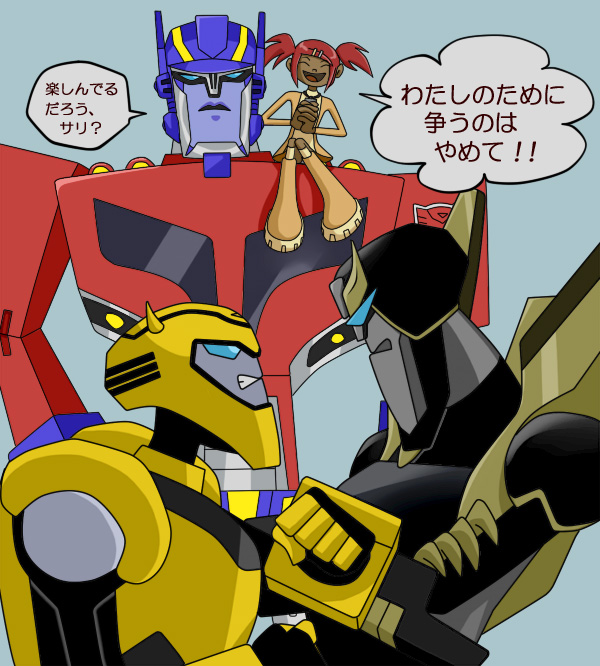 Bumblebee vs Prowl