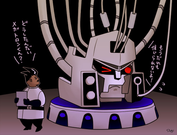 Megatron and Sumdac