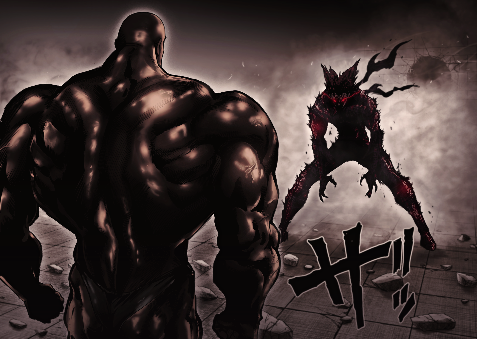 Garou vs Darkshine