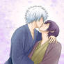 GINTAMA xx Yasha x Toku xx daily kiss xx