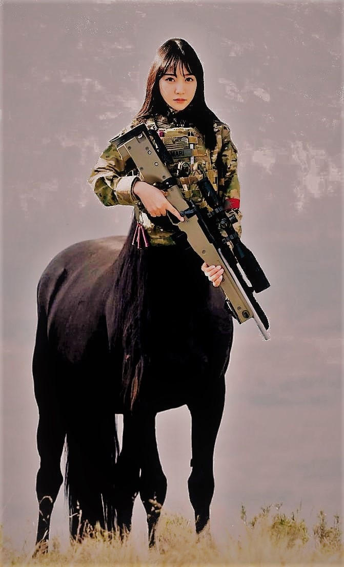 Centaur Ranger of Asian stock by mplumb on DeviantArt