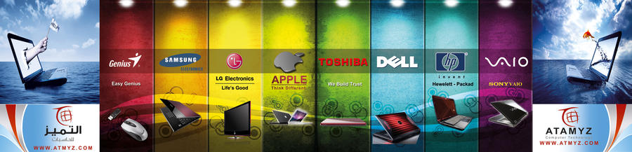 Compuadd Advertisements Comp_Ad by aladdingraphic on DeviantArt