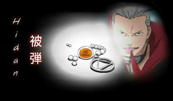 Unduh 700 Wallpaper Akatsuki Hidan HD Gratis Unduh 700 Wallpaper Akatsuki Hidan HD Gratis