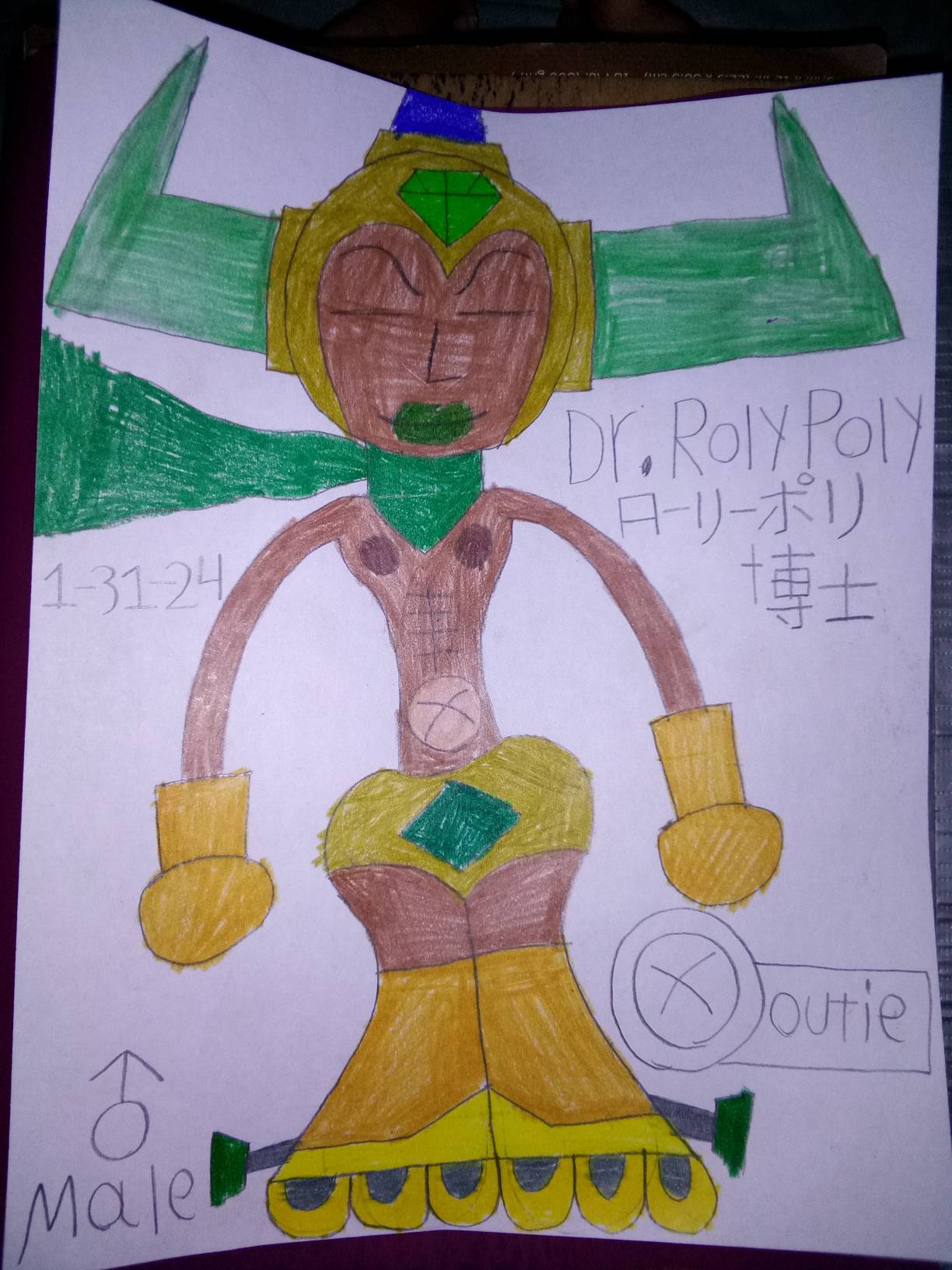 Dr. Roly poly by mecharobo1000 on DeviantArt