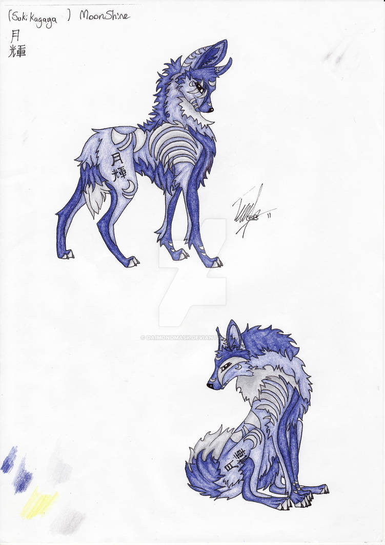 Elemental Wolf - Moonlight by Daimondmask on DeviantArt