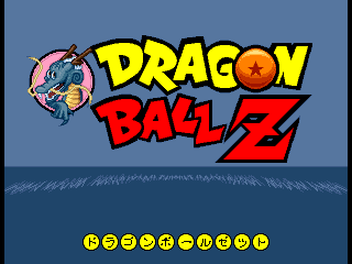 Pixel Art Dragon Ball Z Title Screen By Haku Shinigami On Deviantart Pixel Art Dragon Ball Z Title Screen By Haku Shinigami On Deviantart