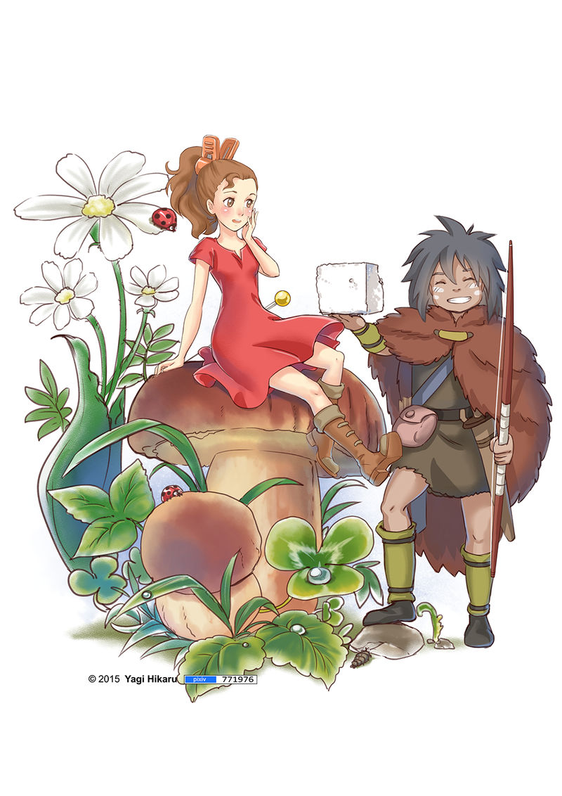 The Borrower Arrietty