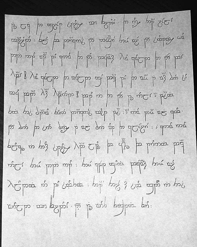 Frodo Handwriting Sam and Frodo by Nyeni on DeviantArt