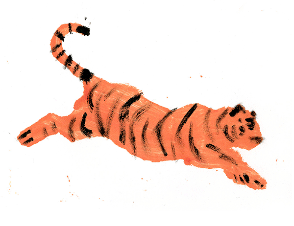 Tiger now on Gumroad