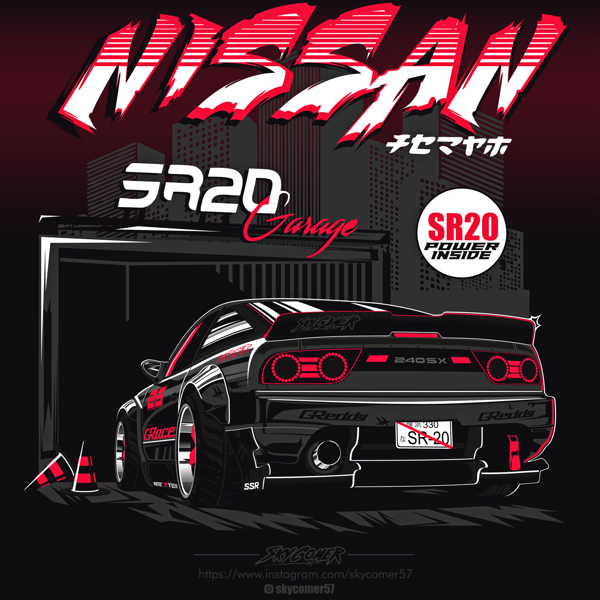 Nissan 240SX JDM by SkyComer on DeviantArt