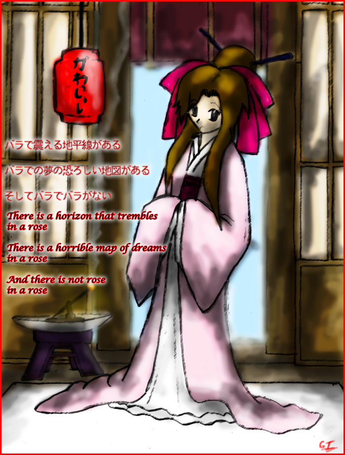 Geisha Draw