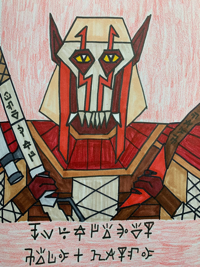 Two Hands Campaign Qymaen jai Sheelal by EsteemedEntity on DeviantArt