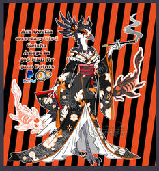 Goetia secretary bird Closed