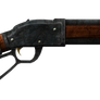 lever action shotgun